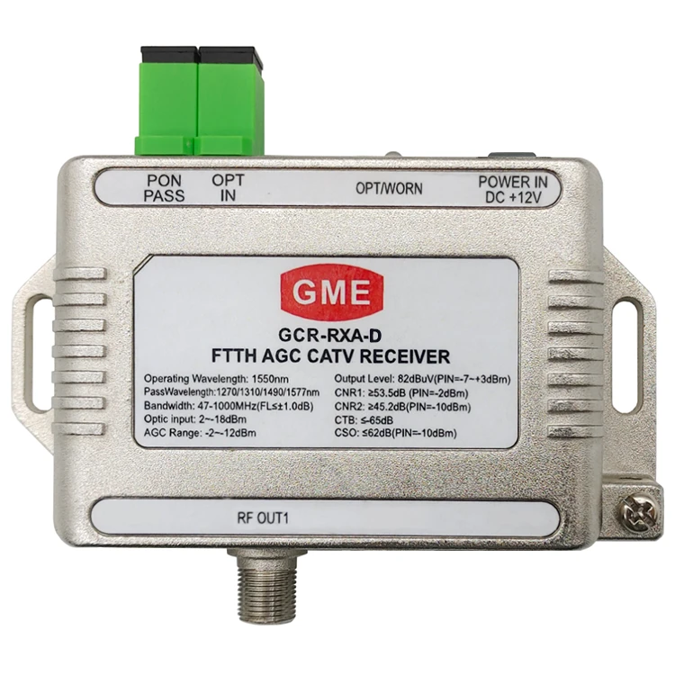گیرنده CATV FTTH